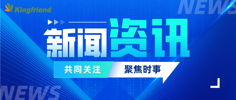 健友股份助力海南雙成，白蛋白紫杉醇突擊美國市場