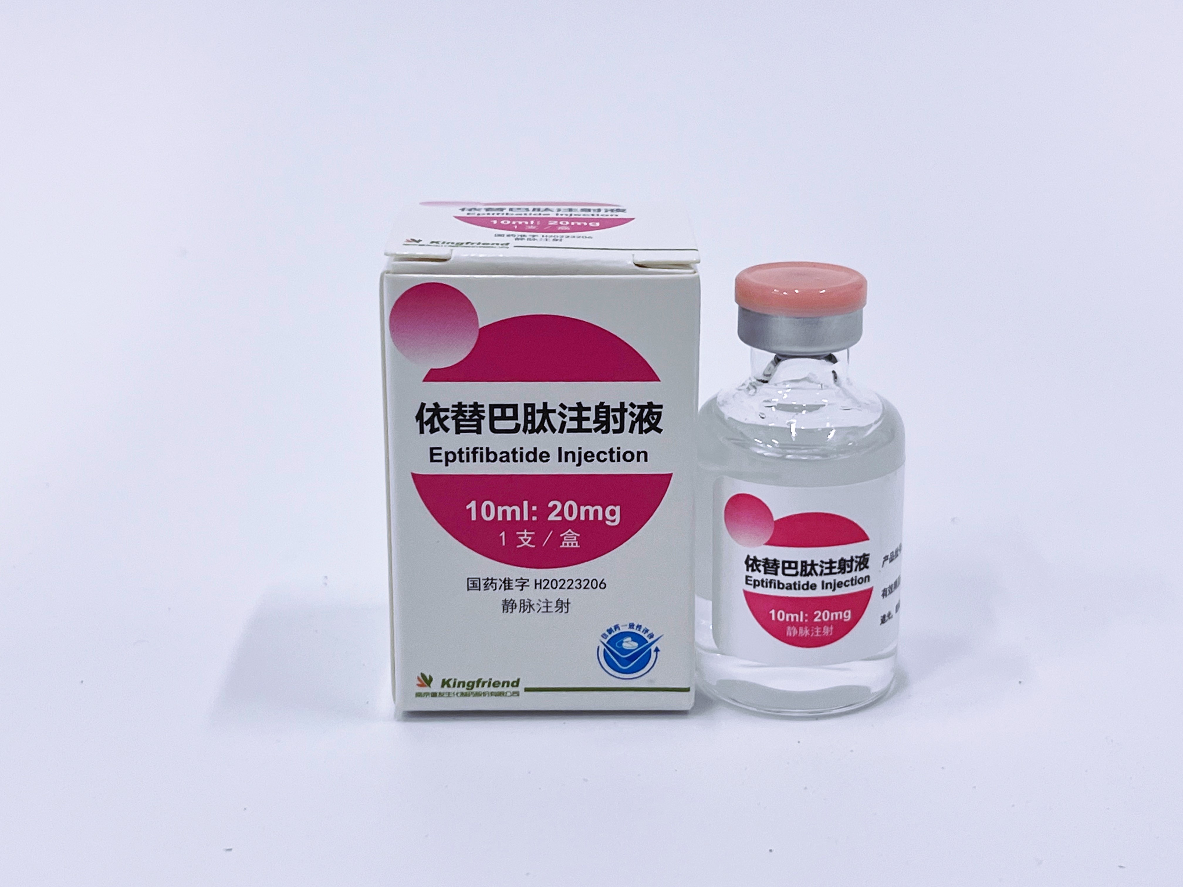 Eptifibatide injection approved by USFDA，from Nanjing King-Friend subsidiary